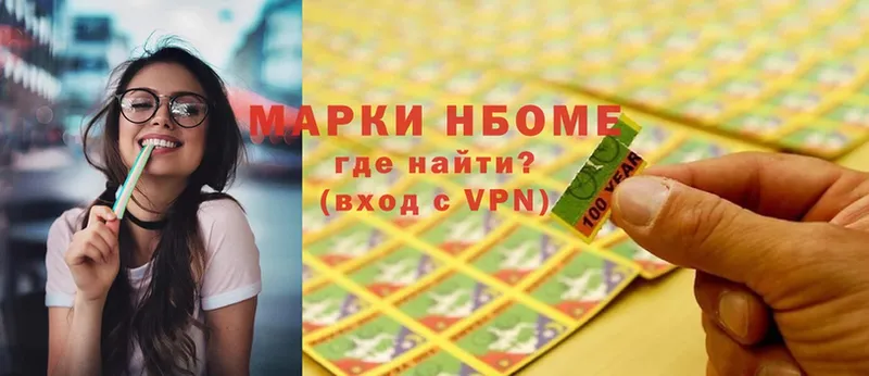 Где можно купить наркотики Белоярский СОЛЬ  Конопля  МЕФ  Гашиш 