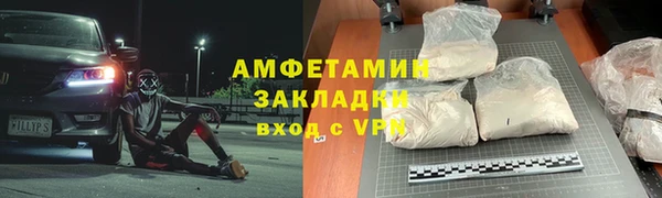 a pvp Богданович