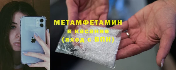 COCAINE Белоозёрский